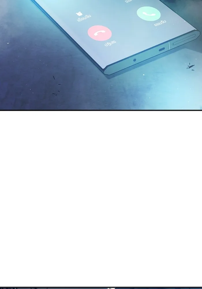 Juvenile Prison เยาวชนคนคุก ตอนที่ 22 page 28