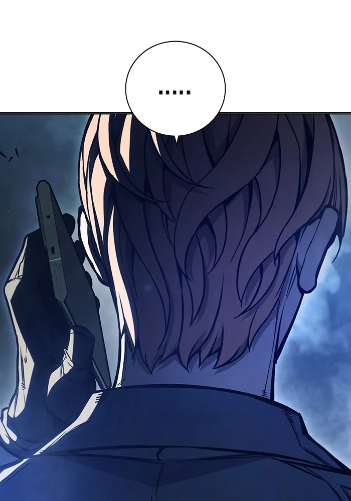 Juvenile Prison เยาวชนคนคุก ตอนที่ 22 page 33