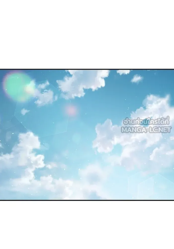 Juvenile Prison เยาวชนคนคุก ตอนที่ 22 page 53
