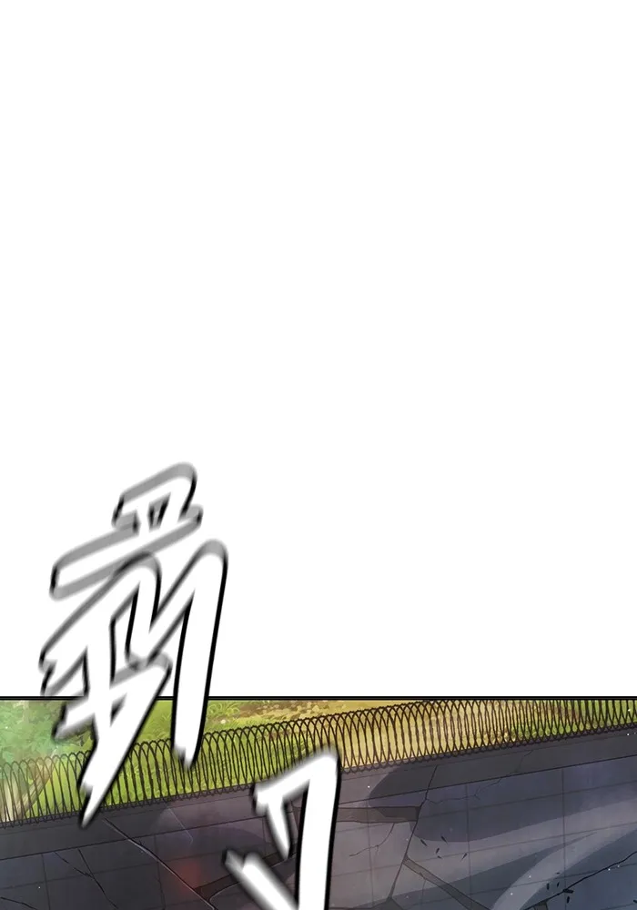 Juvenile Prison เยาวชนคนคุก ตอนที่ 22 page 54