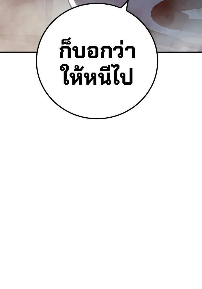 Juvenile Prison เยาวชนคนคุก ตอนที่ 22 page 64