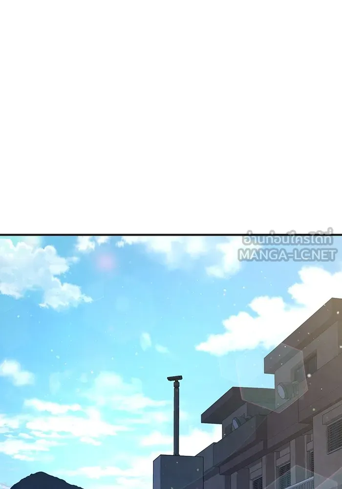 Juvenile Prison เยาวชนคนคุก ตอนที่ 22 page 68