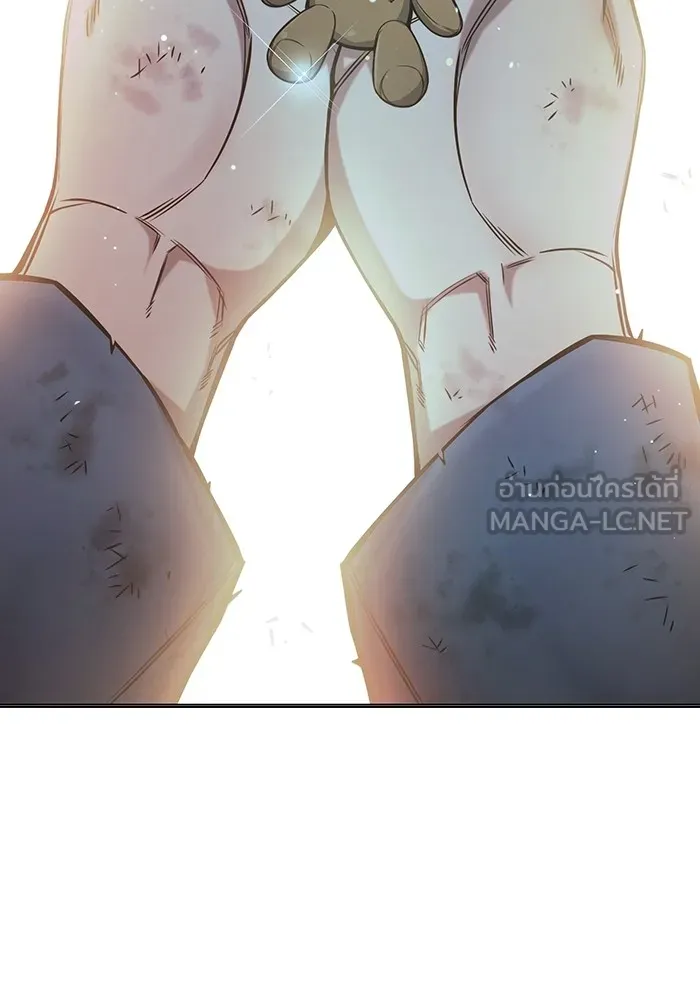 Juvenile Prison เยาวชนคนคุก ตอนที่ 22 page 89