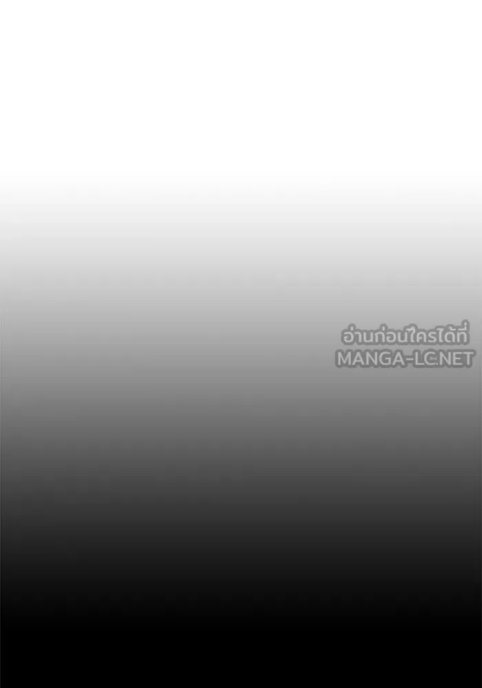 Juvenile Prison เยาวชนคนคุก ตอนที่ 22 page 92