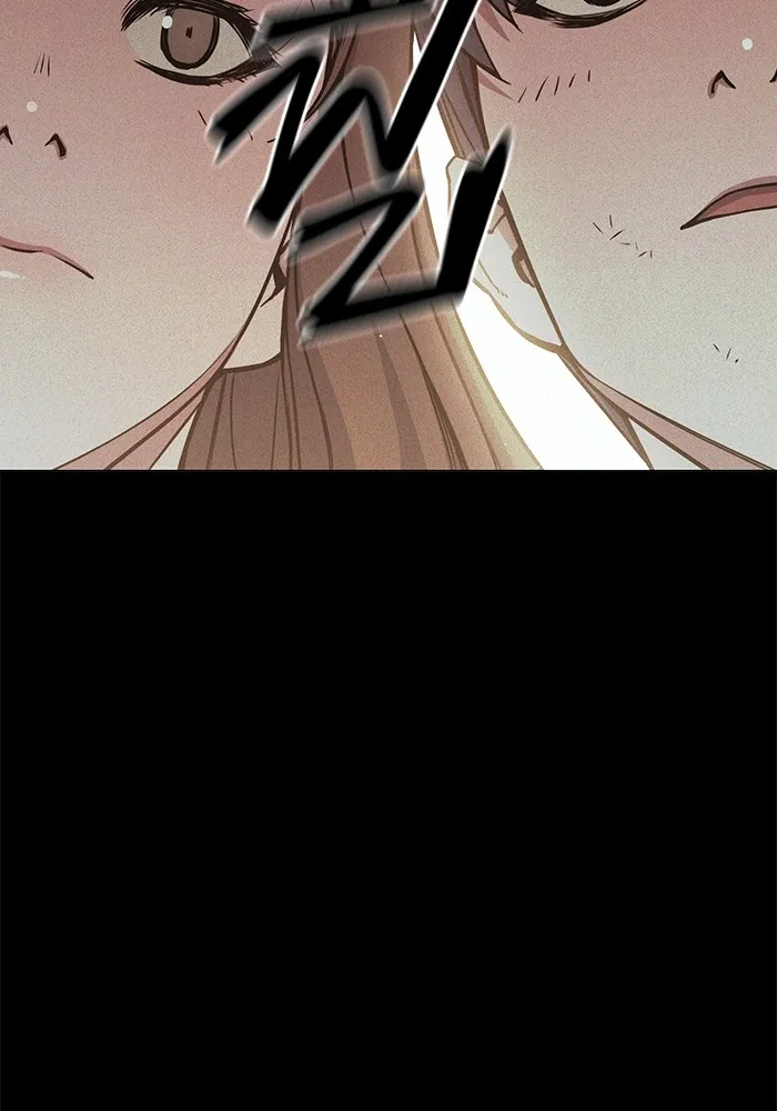 Juvenile Prison เยาวชนคนคุก ตอนที่ 22 page 100