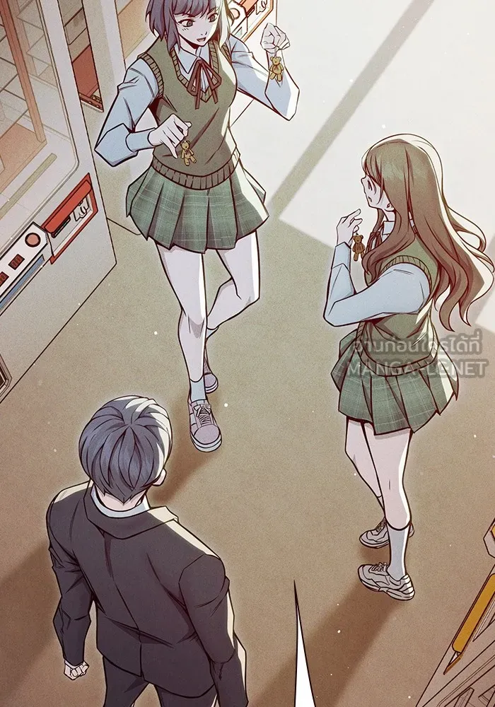 Juvenile Prison เยาวชนคนคุก ตอนที่ 22 page 104