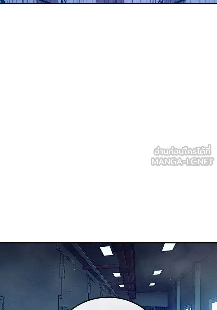 Juvenile Prison เยาวชนคนคุก ตอนที่ 22 page 170