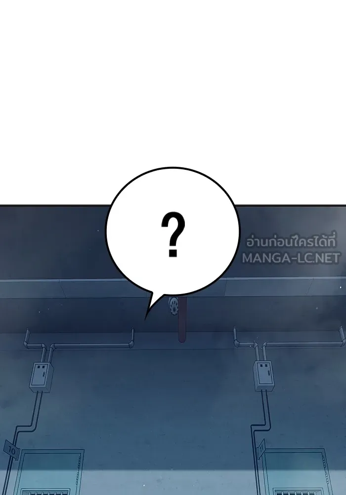 Juvenile Prison เยาวชนคนคุก ตอนที่ 22 page 182