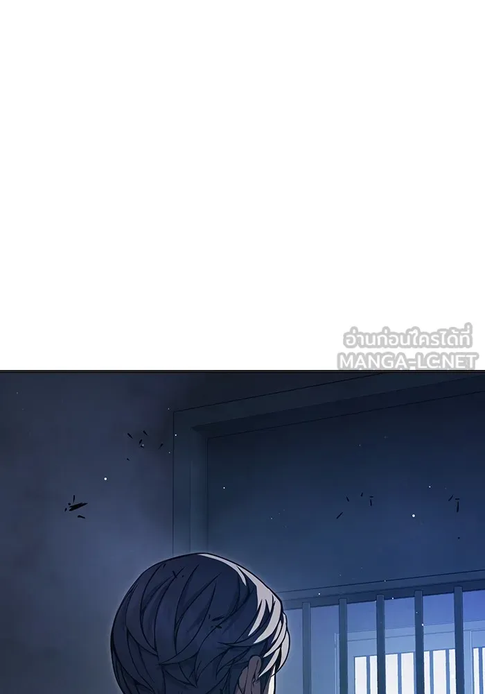 Juvenile Prison เยาวชนคนคุก ตอนที่ 22 page 188