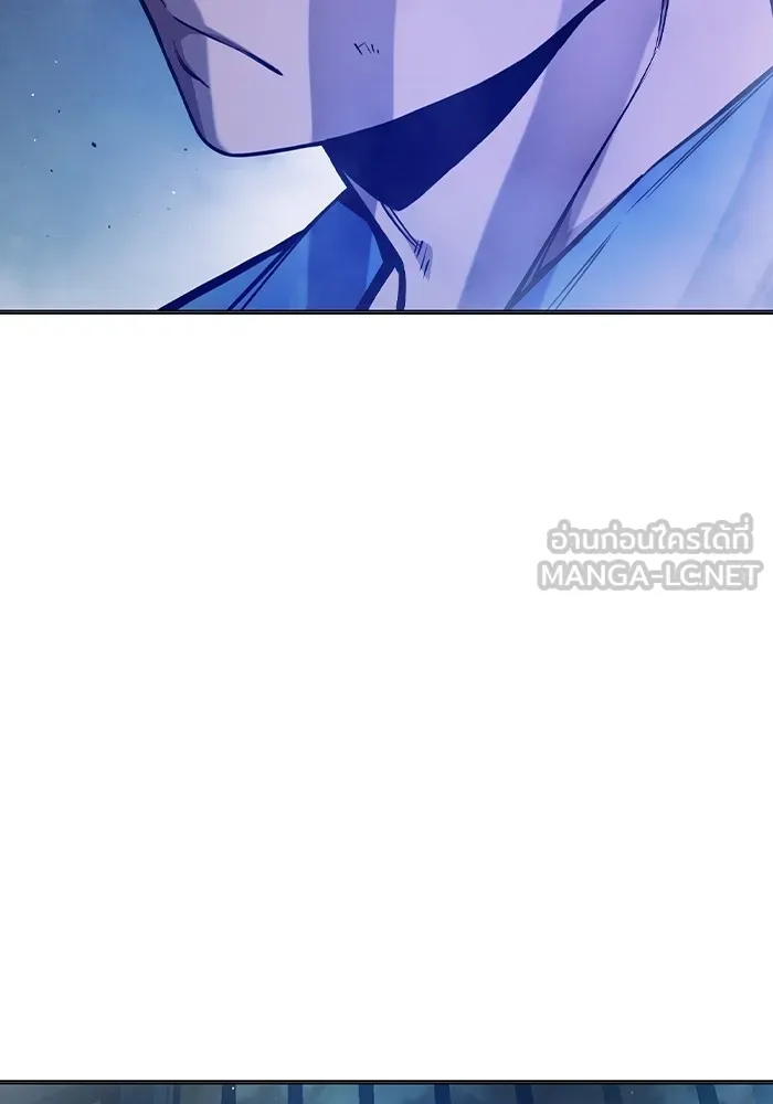 Juvenile Prison เยาวชนคนคุก ตอนที่ 22 page 191