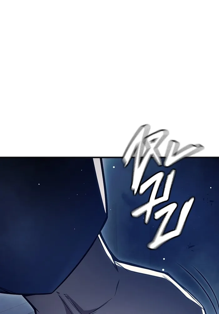 Juvenile Prison เยาวชนคนคุก ตอนที่ 22 page 193