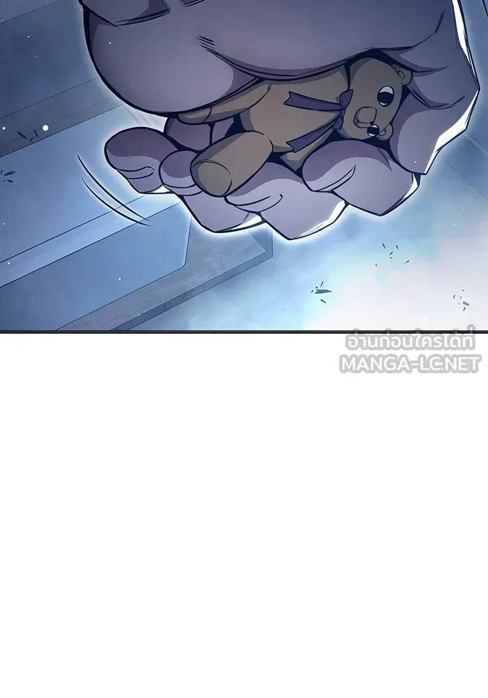 Juvenile Prison เยาวชนคนคุก ตอนที่ 22 page 194