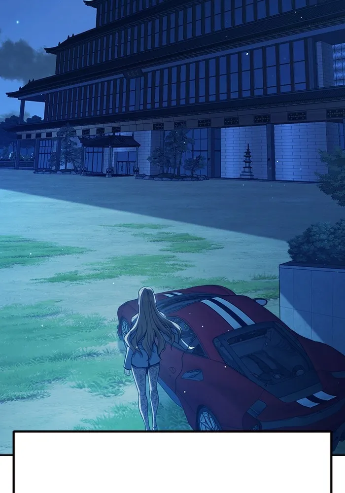 Juvenile Prison เยาวชนคนคุก ตอนที่ 22 page 205