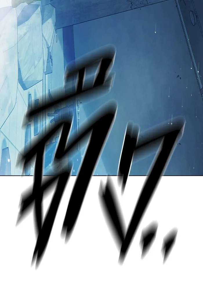 Juvenile Prison เยาวชนคนคุก ตอนที่ 22 page 219