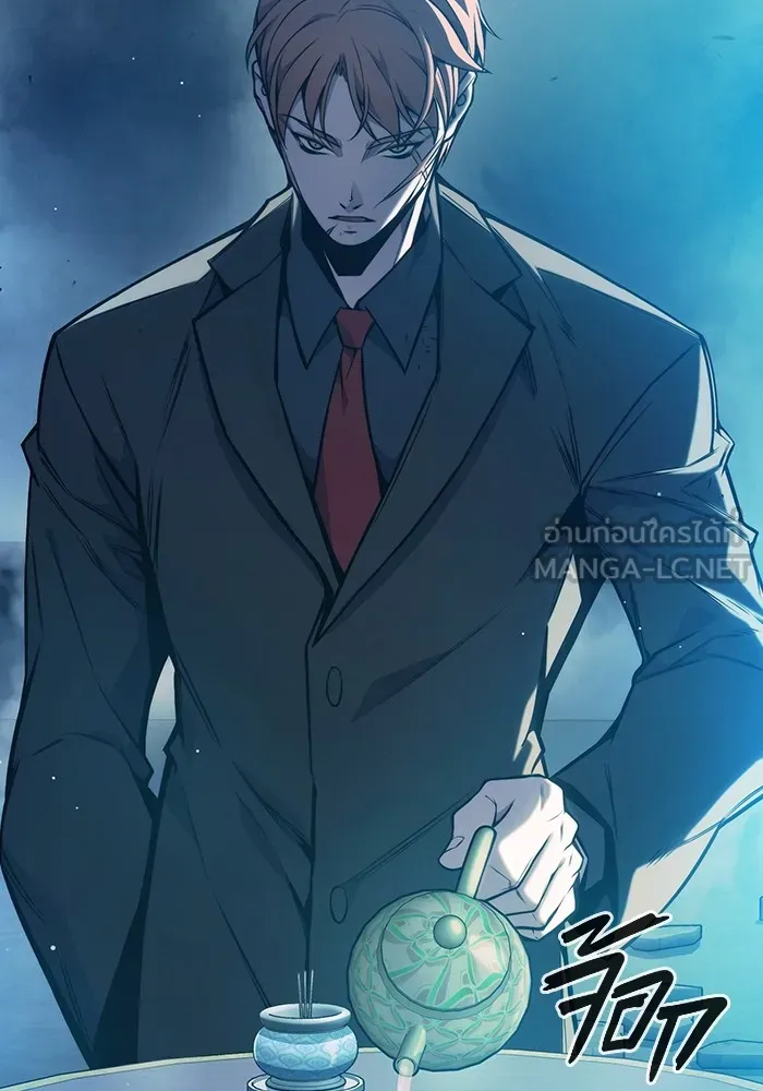 Juvenile Prison เยาวชนคนคุก ตอนที่ 22 page 221