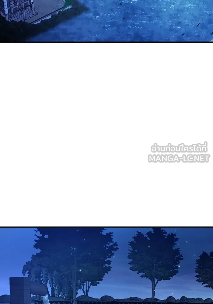 Juvenile Prison เยาวชนคนคุก ตอนที่ 23 page 2