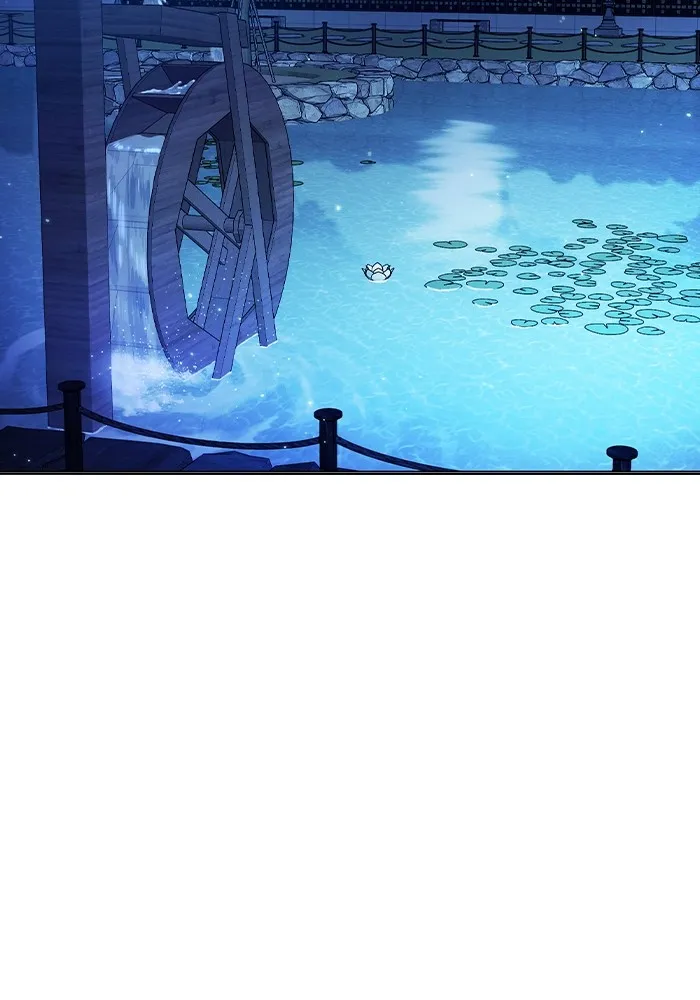 Juvenile Prison เยาวชนคนคุก ตอนที่ 23 page 3