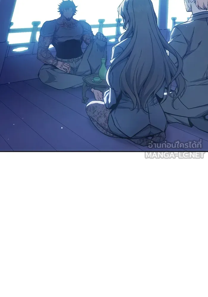 Juvenile Prison เยาวชนคนคุก ตอนที่ 23 page 5