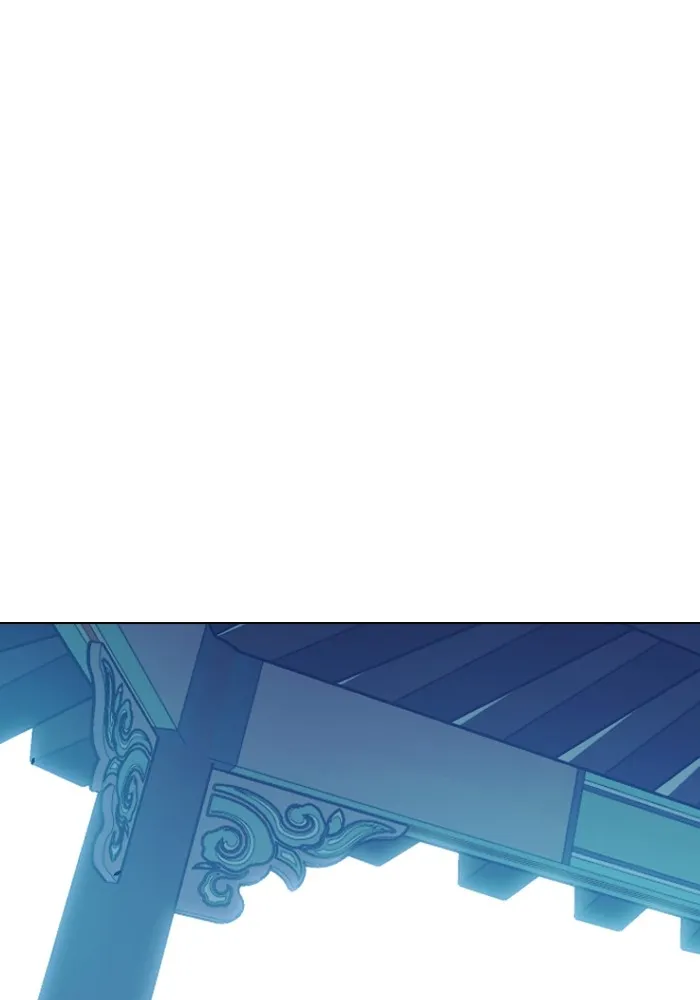 Juvenile Prison เยาวชนคนคุก ตอนที่ 23 page 21