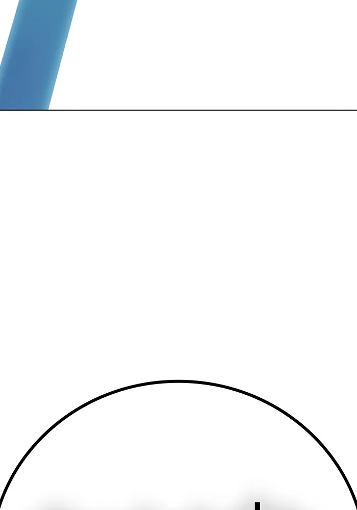 Juvenile Prison เยาวชนคนคุก ตอนที่ 23 page 22