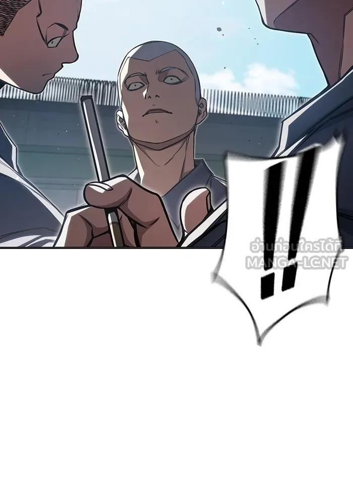 Juvenile Prison เยาวชนคนคุก ตอนที่ 23 page 59