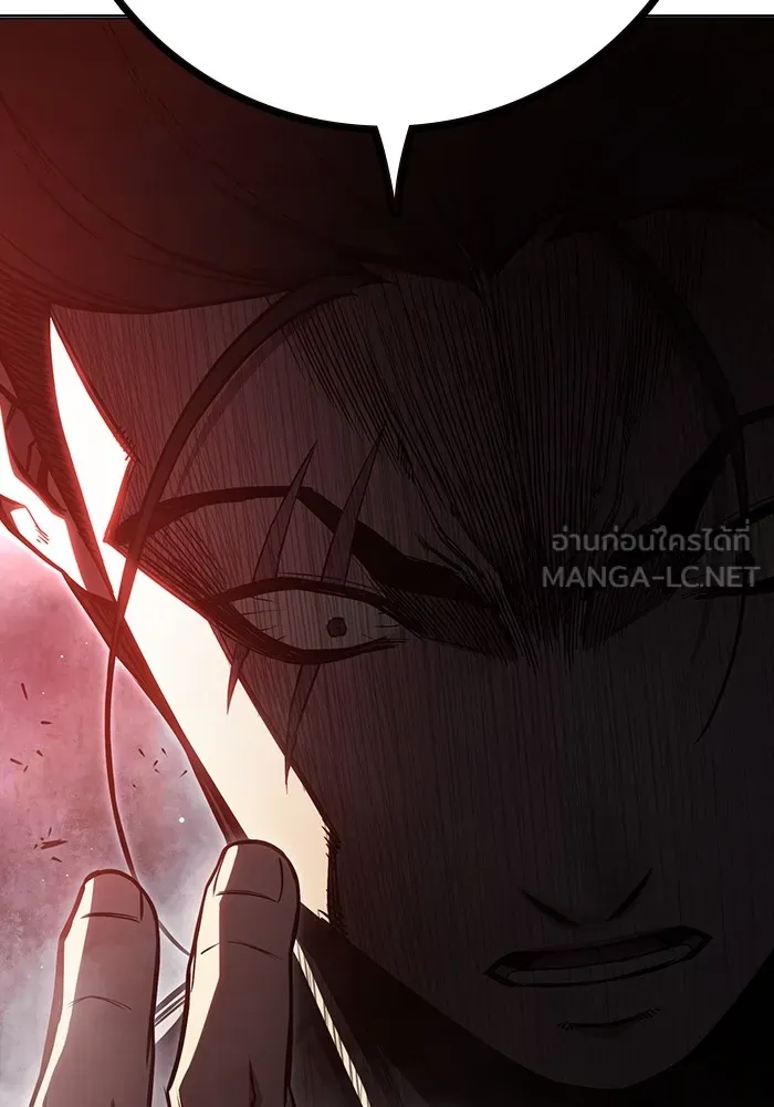 Juvenile Prison เยาวชนคนคุก ตอนที่ 23 page 68