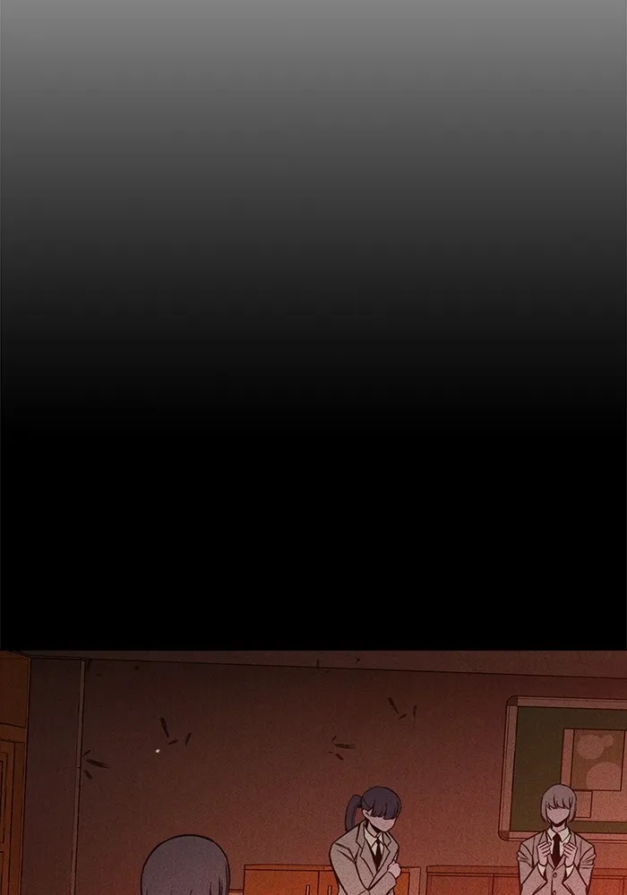 Juvenile Prison เยาวชนคนคุก ตอนที่ 23 page 70