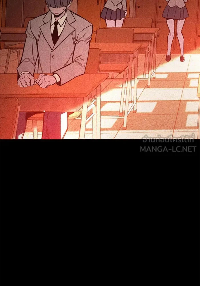 Juvenile Prison เยาวชนคนคุก ตอนที่ 23 page 71