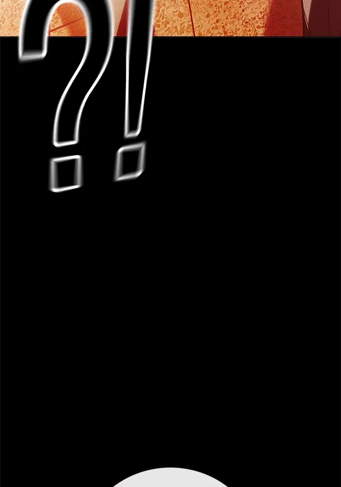 Juvenile Prison เยาวชนคนคุก ตอนที่ 23 page 76