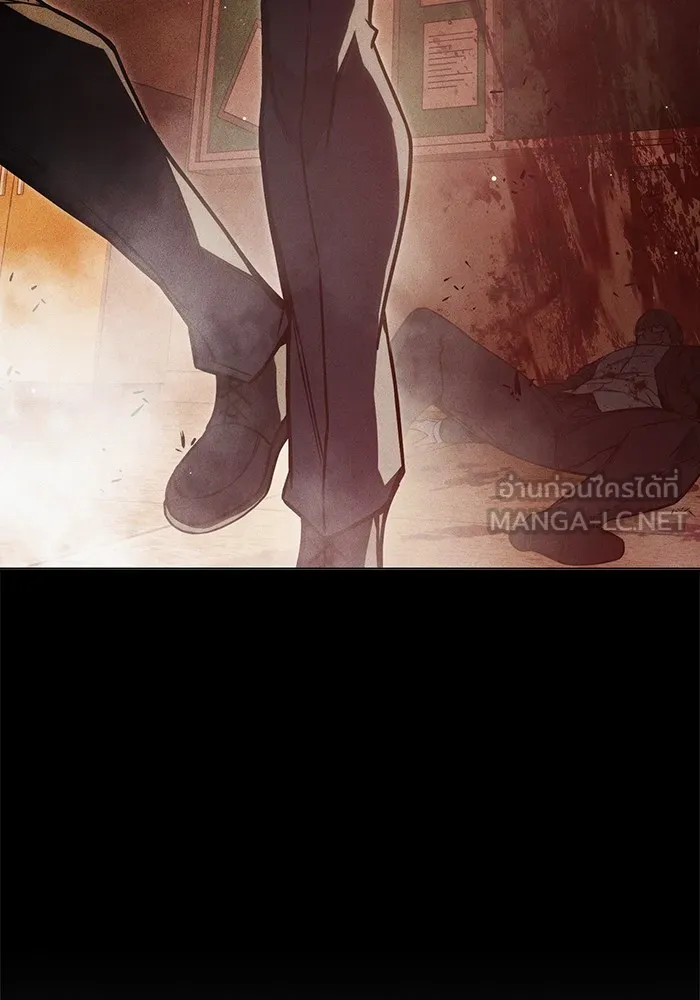 Juvenile Prison เยาวชนคนคุก ตอนที่ 23 page 80