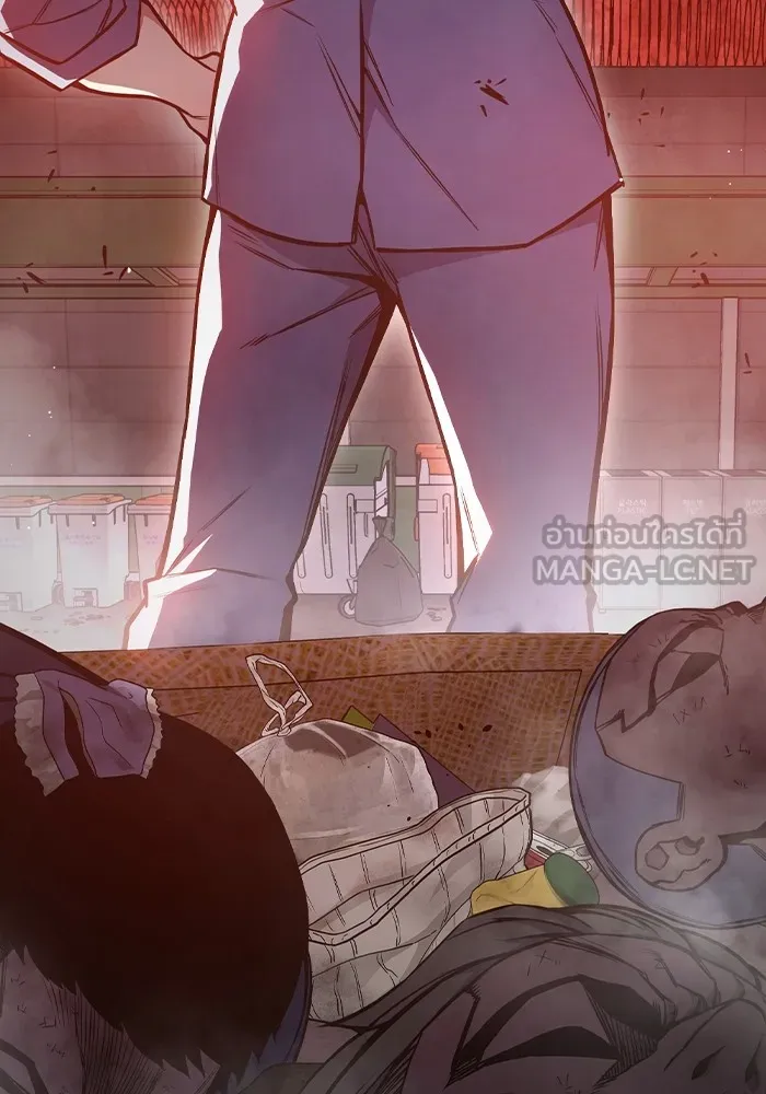 Juvenile Prison เยาวชนคนคุก ตอนที่ 23 page 86