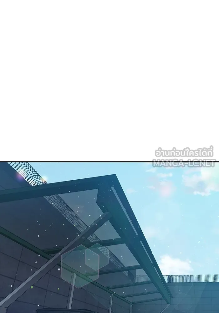Juvenile Prison เยาวชนคนคุก ตอนที่ 23 page 92