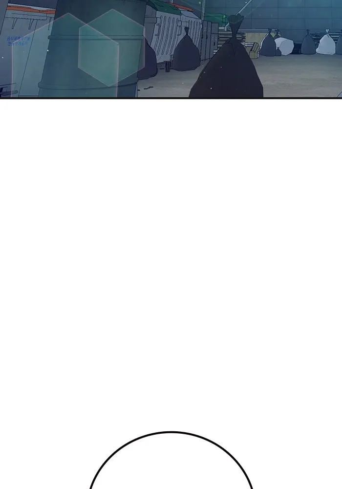 Juvenile Prison เยาวชนคนคุก ตอนที่ 23 page 93