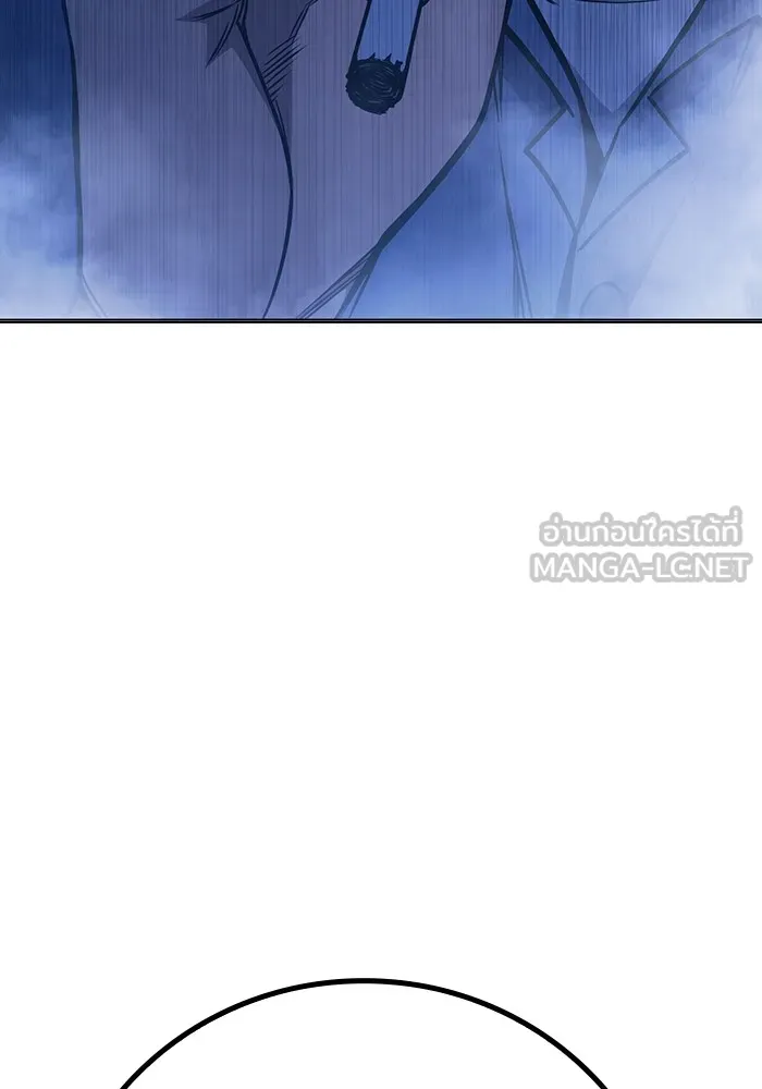 Juvenile Prison เยาวชนคนคุก ตอนที่ 23 page 95