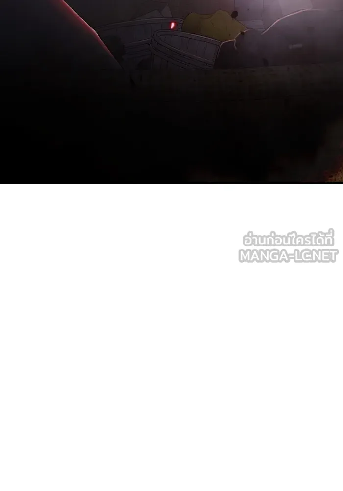 Juvenile Prison เยาวชนคนคุก ตอนที่ 23 page 98