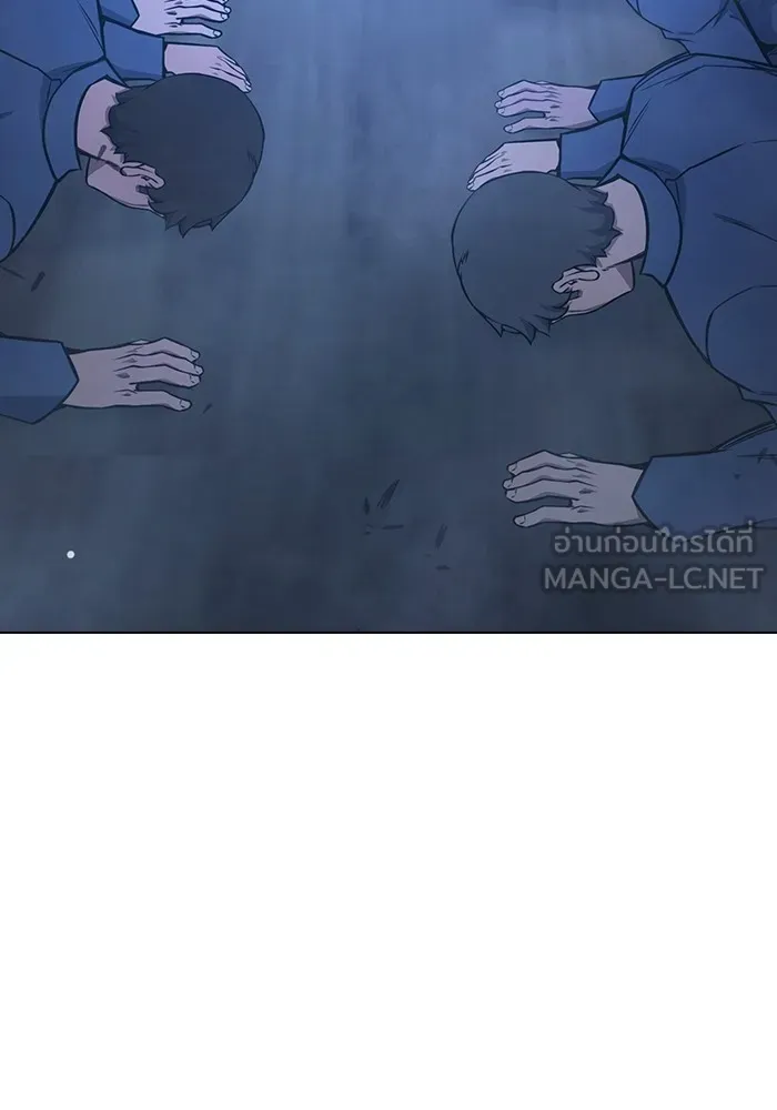 Juvenile Prison เยาวชนคนคุก ตอนที่ 23 page 104