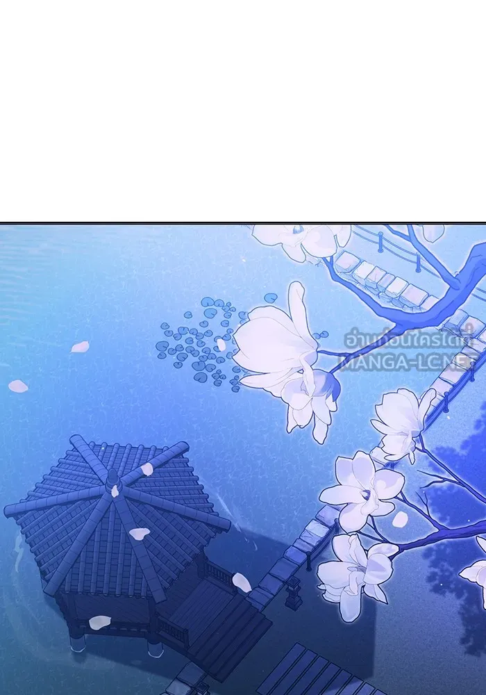 Juvenile Prison เยาวชนคนคุก ตอนที่ 23 page 125