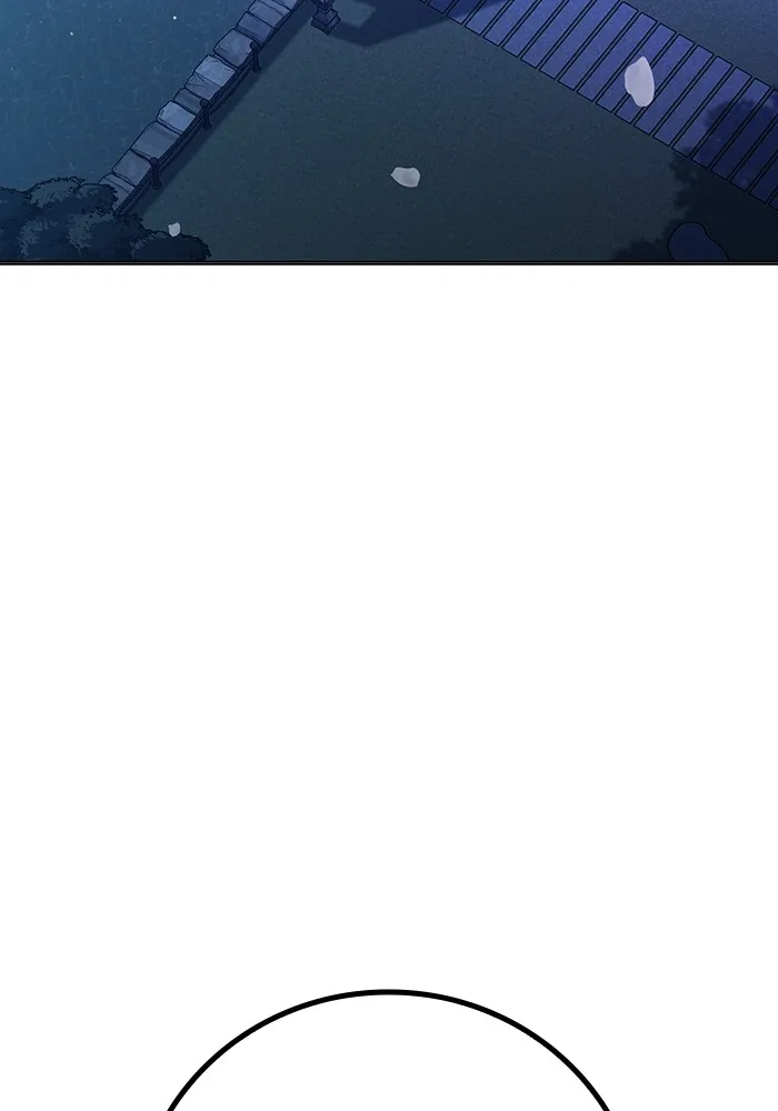 Juvenile Prison เยาวชนคนคุก ตอนที่ 23 page 126