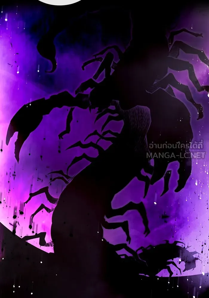 Juvenile Prison เยาวชนคนคุก ตอนที่ 23 page 131