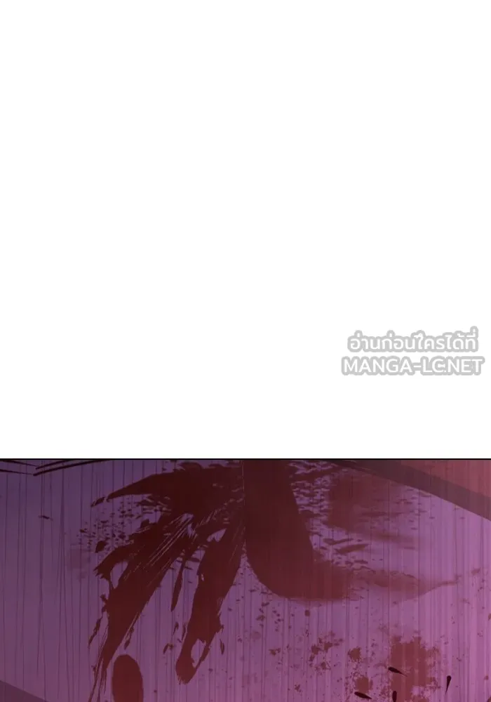 Juvenile Prison เยาวชนคนคุก ตอนที่ 23 page 158