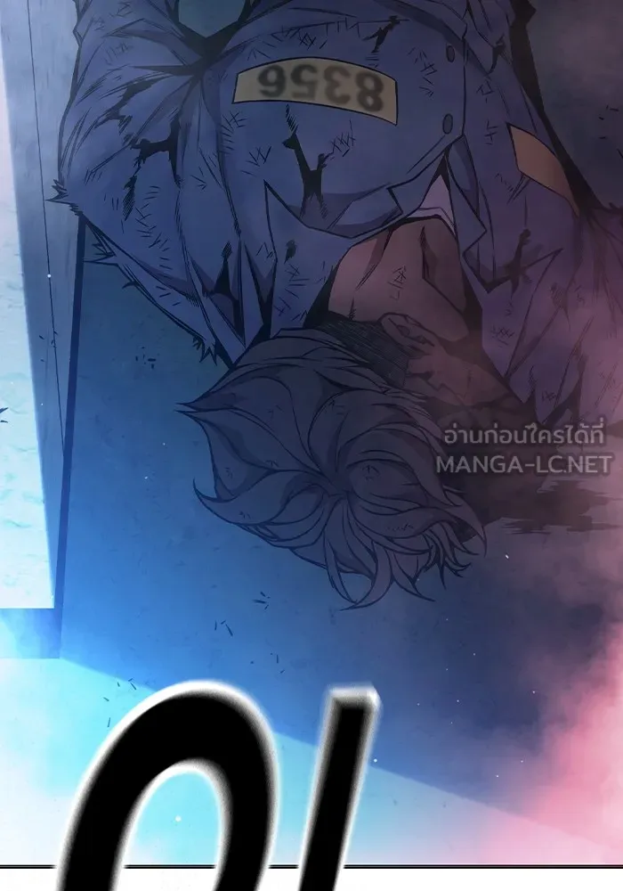 Juvenile Prison เยาวชนคนคุก ตอนที่ 23 page 182