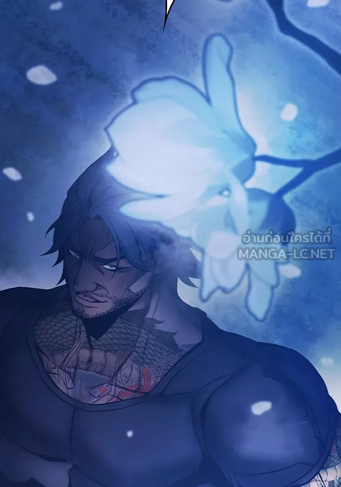 Juvenile Prison เยาวชนคนคุก ตอนที่ 23 page 191