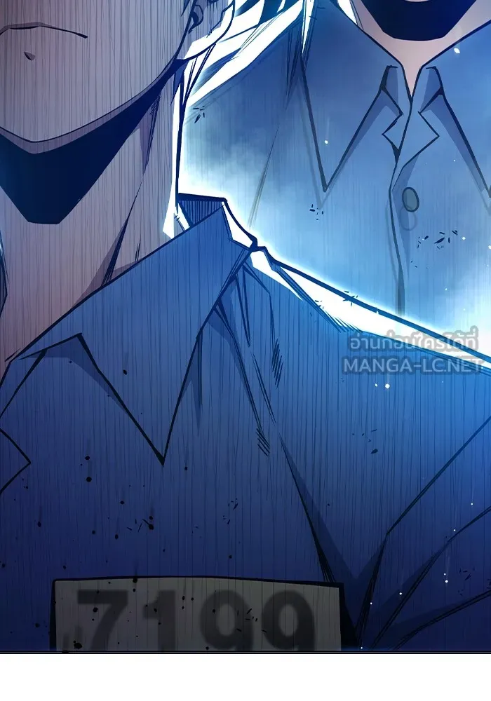 Juvenile Prison เยาวชนคนคุก ตอนที่ 23 page 209