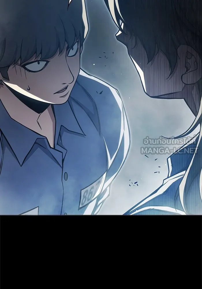 Juvenile Prison เยาวชนคนคุก ตอนที่ 24 page 11