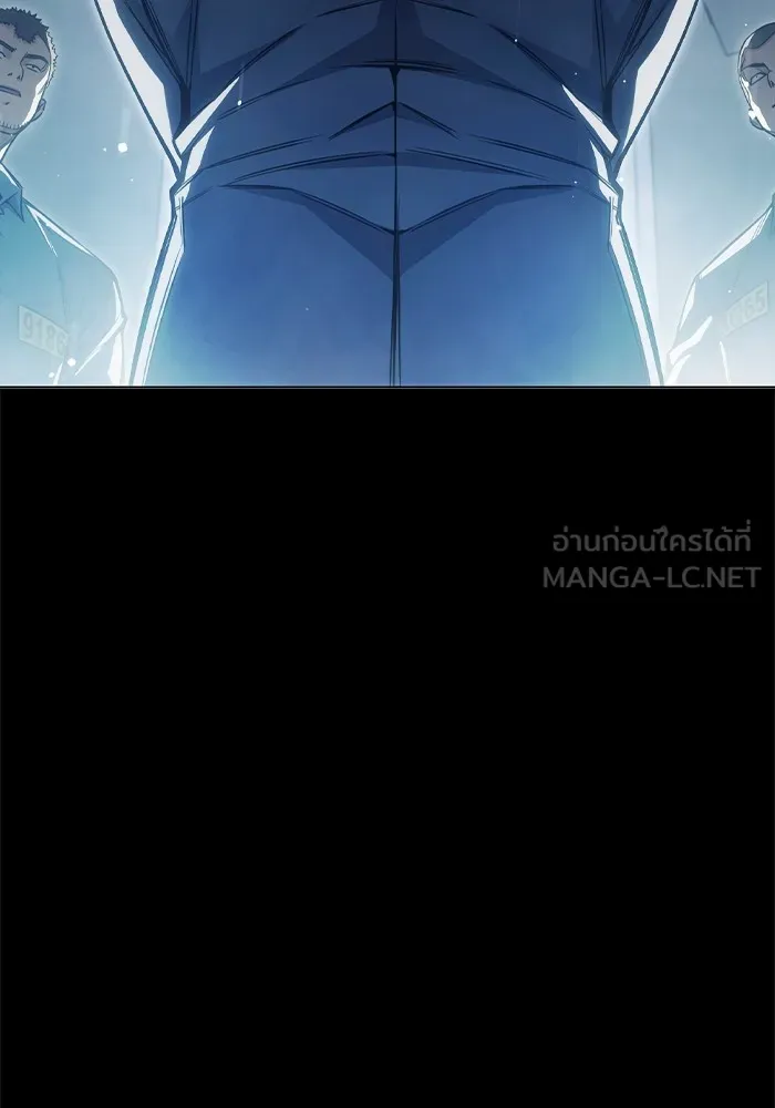 Juvenile Prison เยาวชนคนคุก ตอนที่ 24 page 17