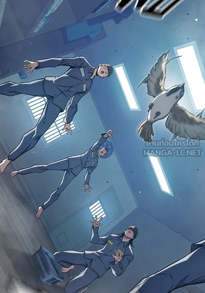 Juvenile Prison เยาวชนคนคุก ตอนที่ 24 page 29