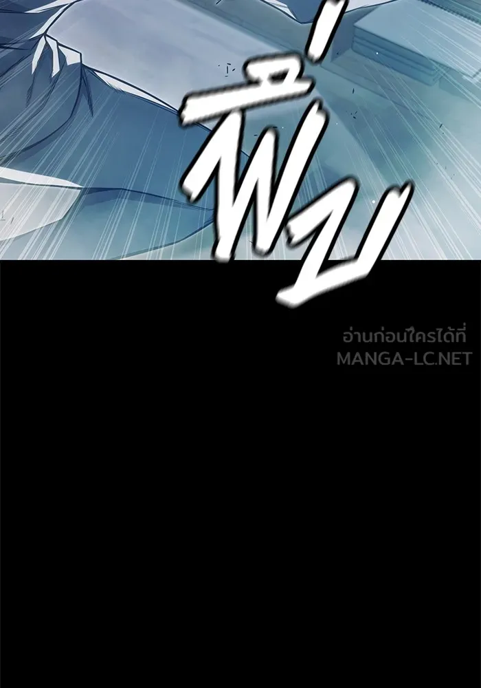 Juvenile Prison เยาวชนคนคุก ตอนที่ 24 page 32