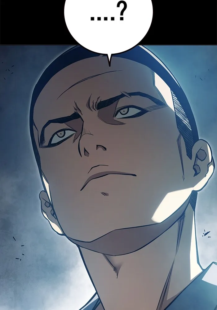 Juvenile Prison เยาวชนคนคุก ตอนที่ 24 page 37