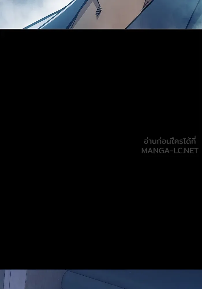 Juvenile Prison เยาวชนคนคุก ตอนที่ 24 page 38