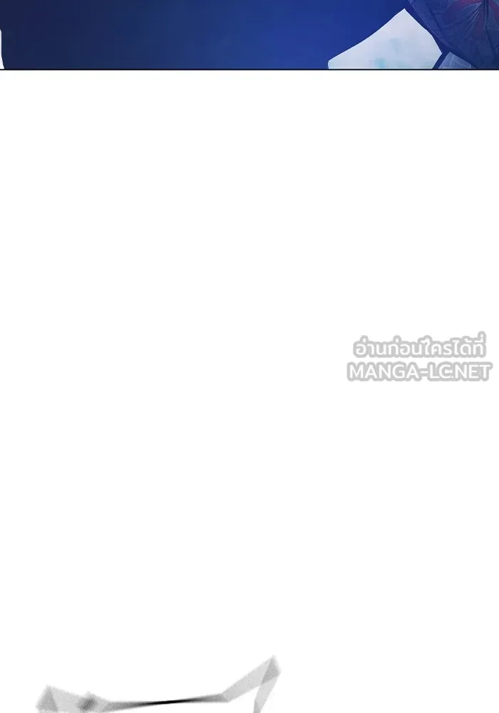 Juvenile Prison เยาวชนคนคุก ตอนที่ 24 page 53